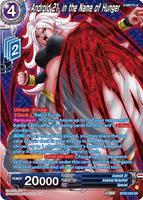 Android 21, in the Name of Hunger (Silver Foil) - Power Absorbed