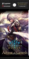 lorcana booster box the first chapter Disney Lorcana: The First Chapter Booster Box - 24 Packs NEW FACTORY  SEALED