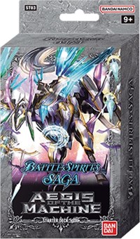 Starter Deck 3: Aegis of the Machine