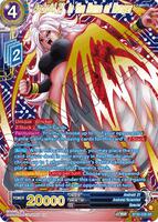 Android 21, in the Name of Hunger (Gold-Stamped) - Power Absorbed