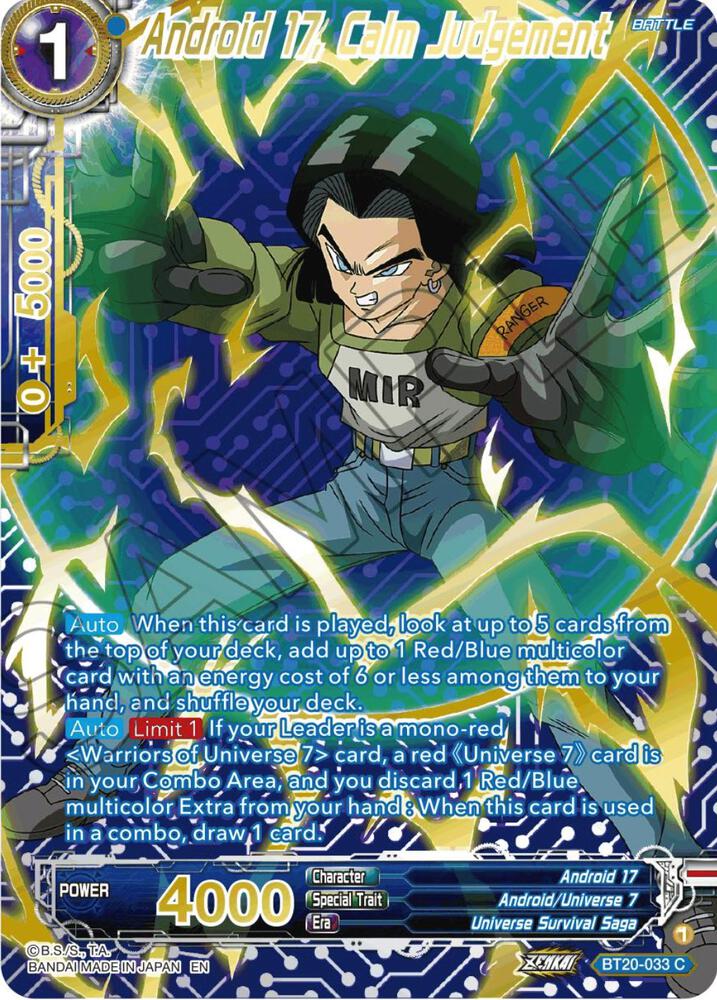 Android 17, Calm Judgement (Gold-Stamped) - Power Absorbed