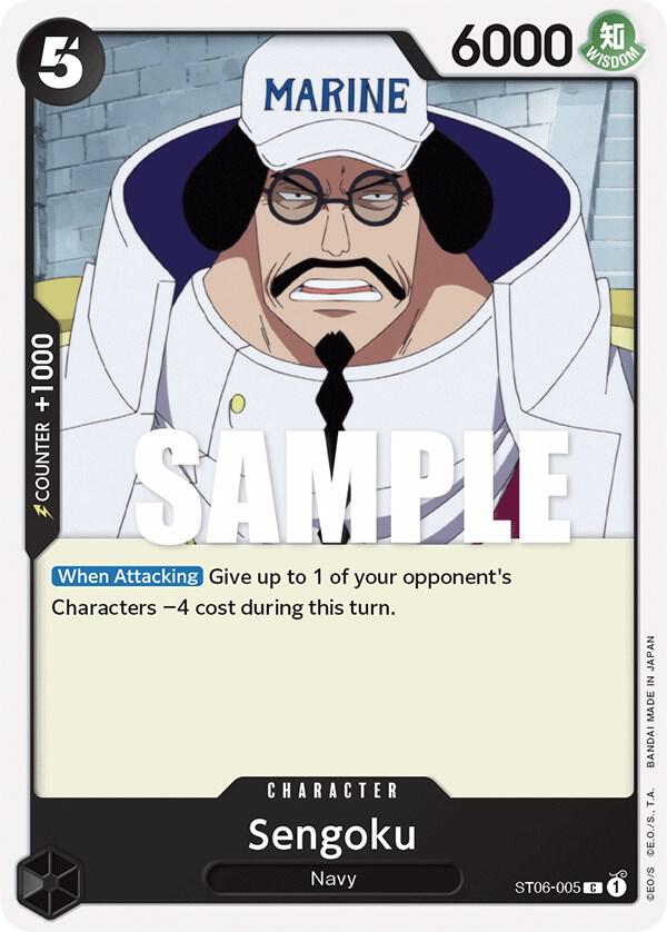 Sengoku onepiece card