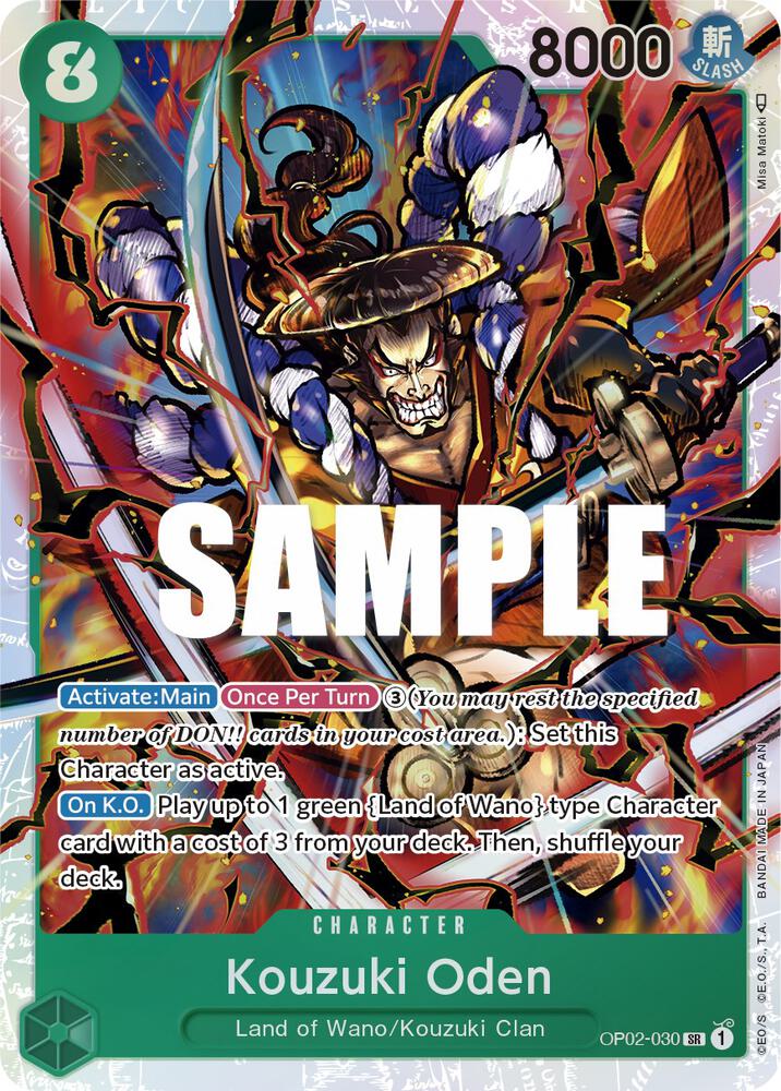 Kouzuki Oden onepiece card