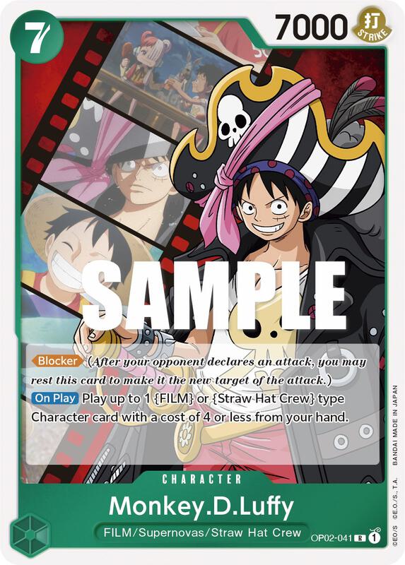 One Piece Booster Box One Piece Card Game ST-16 Green Uta