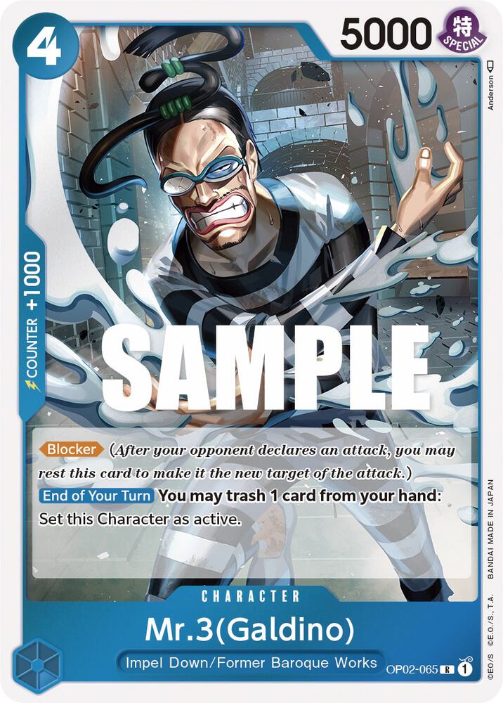 One Piece Card Game OP-02 Paramount War Card Singles Mint Choose Your Card - Picture 28 of 44