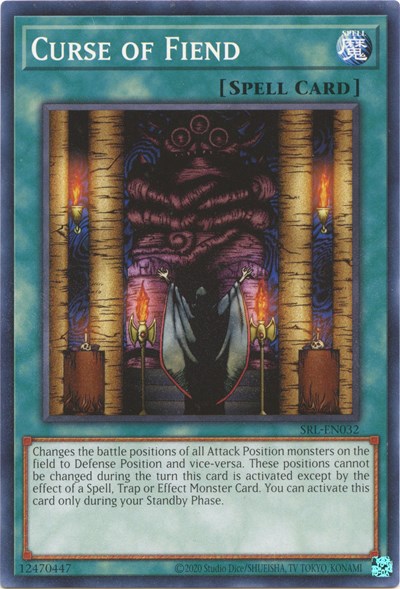 Curse of Fiend