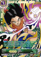 Android 17, Brainwashed Fighter (Gold-Stamped) - Power