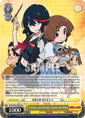 Family and Bonds, Ryuko & Mako (SR)