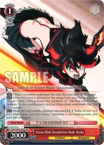 kill la kill card sleeves Cthulhu: Death May Die