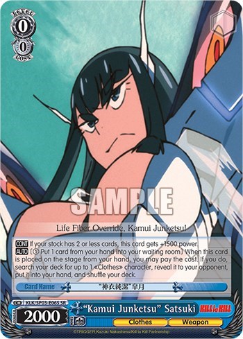 "Kamui Junketsu" Satsuki (SR)