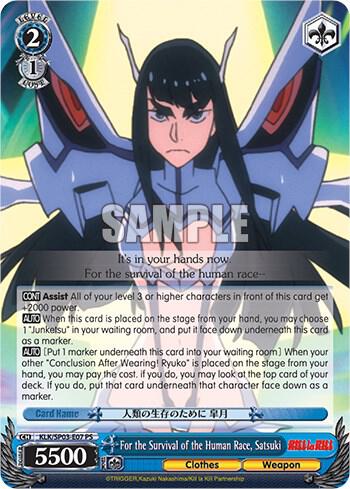 For the Survival of the Human Race, Satsuki