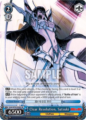 Clear Resolution, Satsuki (SR)