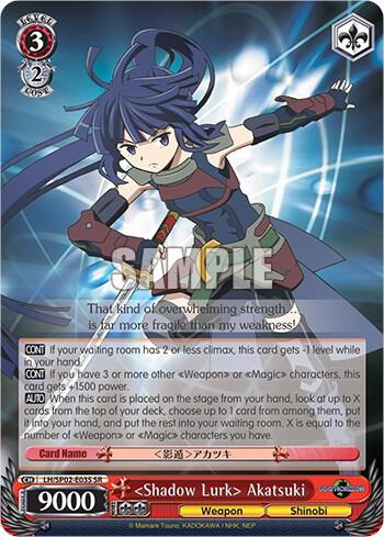"Shadow Lurk" Akatsuki (SR)