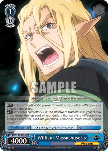 Weiss Schwarz Power Up Set - Log Horizon - English Version main image 1