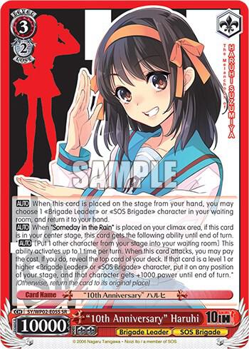 "10th Anniversary" Haruhi (SR)