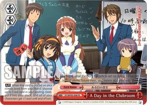 A Day in the Clubroom