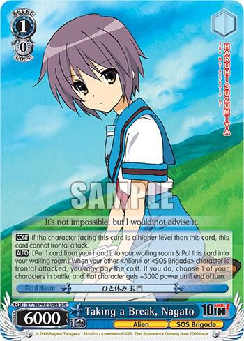 Taking a Break, Nagato (SR)