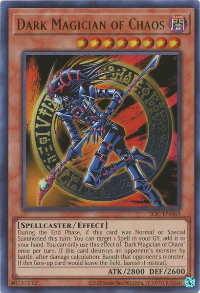yugioh invasion of chaos best cards Yu-Gi-Oh! - Invasion of Chaos - 25th Anniversary Reprint main image 1