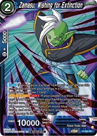 Zamasu, Wishing for Extinction (Zenkai Series Tournament Pack Vol.3) card art