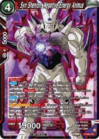 Syn Shenron, Negative Energy Animus (Zenkai Series Tournament Pack Vol.3) card art
