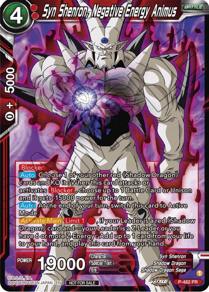 Syn Shenron, Negative Energy Animus (Zenkai Series Tournament Pack Vol.3) #P-482 — Tournament Promotion Cards
