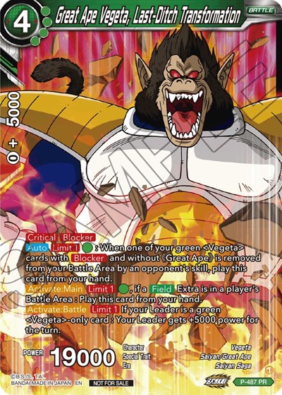 Great Ape Vegeta, Last-Ditch Transformation (Zenkai Series Tournament Pack Vol.3)