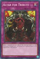 tribute 1 card yugioh Cocoon of Ultra Evolution [LDS1-EN073] Secret Rare main image 1
