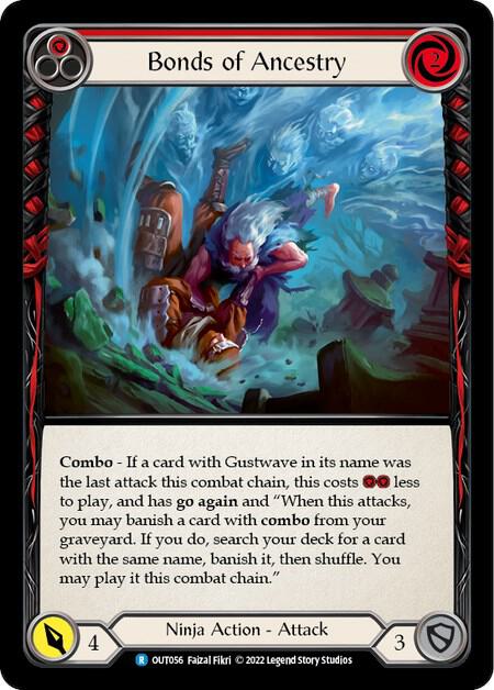 Tremor Of Arathael