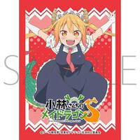 Chara Sleeve Collection Matte Series No.MT1316: Miss Kobayashi`s Dragon Maid - S Tohru (65-Pack) - Movic Imported Card Sleeves - Card Sleeves - TCGplayer.com Chara Sleeve Collection Matte Series No.MT1316: Miss Kobayashi`s Dragon Maid - S Tohru (65-Pack) - Movic Imported Card Sleeves - Card Sleeves - TCGplayer.com