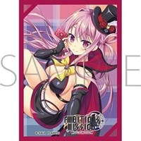 Chara Sleeve Collection Matte Series No.MT1423: Ambitious Mission - Kaguya Arise · Movic Imported Card Sleeves