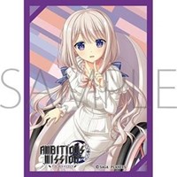 Chara Sleeve Collection Matte Series No.MT1426: Ambitious Mission - Atena Arise · Movic Imported Card Sleeves