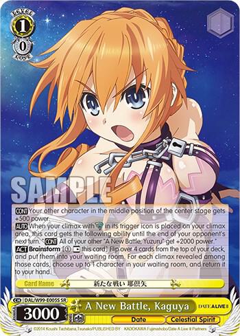 A New Battle, Kaguya (SR)