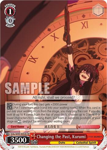 Changing the Past, Kurumi (SR)