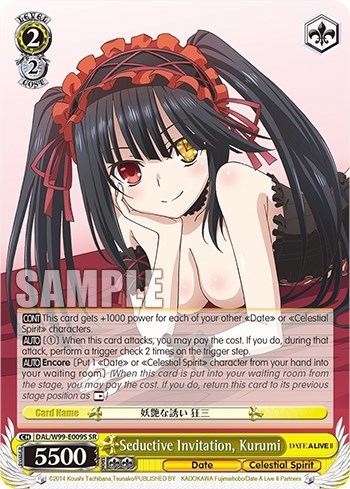 Seductive Invitation, Kurumi (SR) Date A Live Vol.2 Super Rare Weiss Schwarz card — value and price