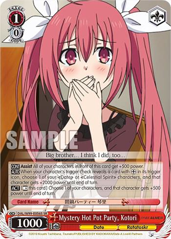 Mystery Hot Pot Party, Kotori (SR)