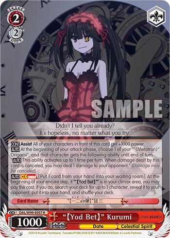 "[Yod Bet]" Kurumi