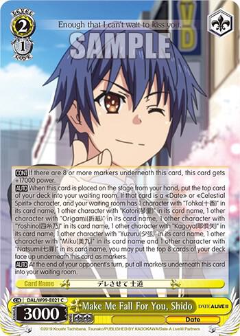 Make Me Fall For You, Shido