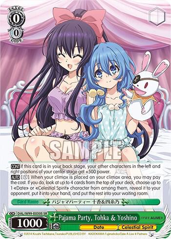 Pajama Party, Tohka & Yoshino (SR)