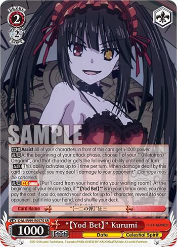 "[Yod Bet]" Kurumi (SR)
