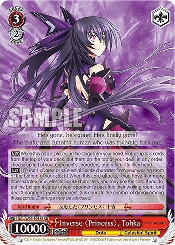 Inverse "Princess", Tohka (SR) Date A Live Vol.2 card price