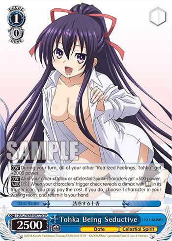 Tohka Being Seductive (SR)