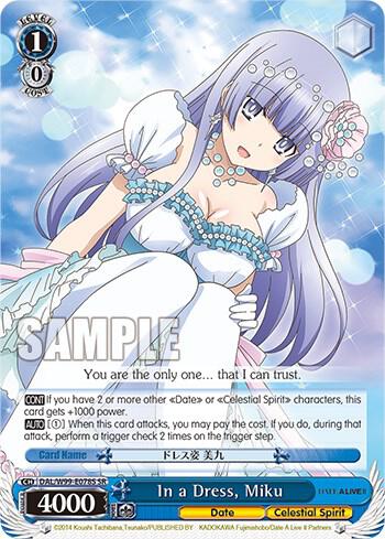 In a Dress, Miku (SR)