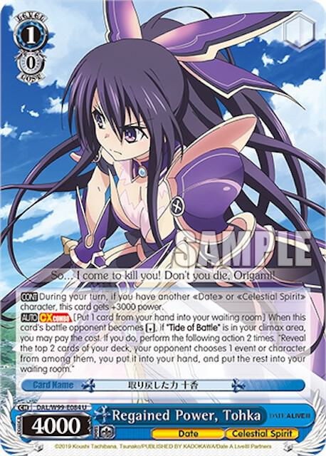 Regained Power, Tohka