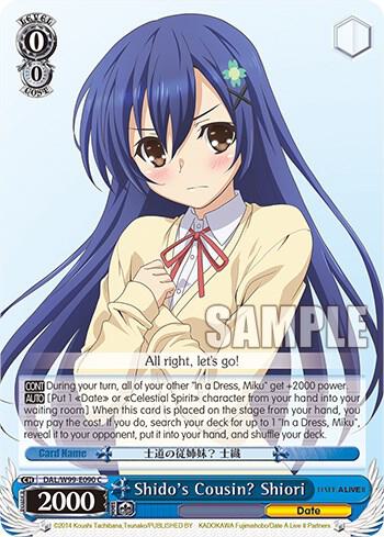Shido's Cousin? Shiori