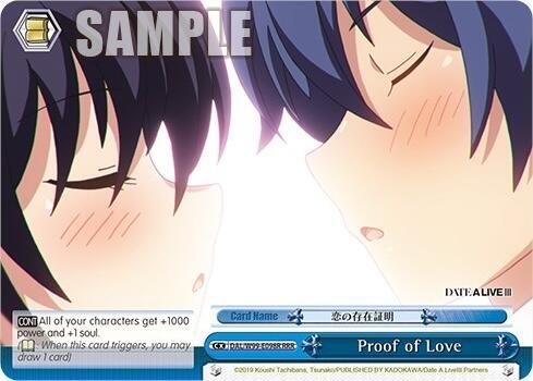 Proof of Love (RRR)