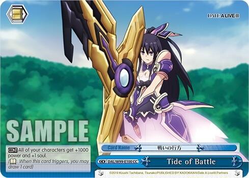 Tide of Battle