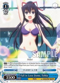 Fall in Love Dome, Tohka - Weiss Schwarz Date A Live Vol.2 trading card