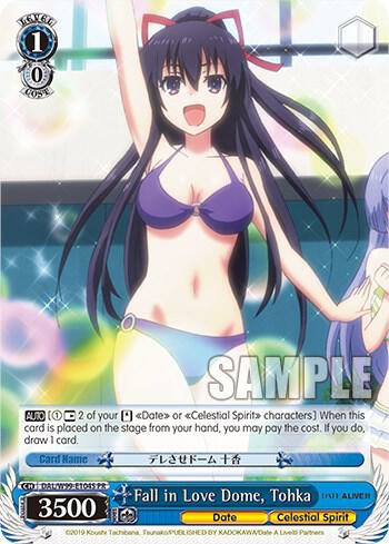 Fall in Love Dome, Tohka (Foil)