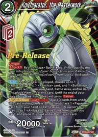 Koichiarator, the Masterwork card art