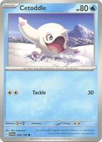Beach Court - SV01: Scarlet & Violet Base Set - Pokemon - TCGplayer.com
